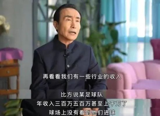 菲利普斯与曼城的合同2028年到期，本赛季至今出战9场比赛，打进1球，出场时间306分钟。